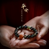 Натуральный радужный агатовый браслет с одной бусиной из натурального камня, четки из круглых бусин для влюбленных подходит для мужчин и женщин