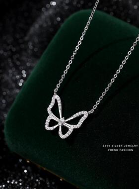 s999足银微镶边锆石镂空蝴蝶项链