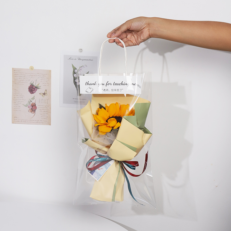 情人节单支花束包装纸鲜花一朵玫瑰花单只向日葵花纸花艺材料套装 爱上花衣鲜花包装 淘优券 情人节单支花束包装纸鲜花一朵玫瑰花单只向日葵花纸花艺材料套装 爱上花衣鲜花包装 淘优券