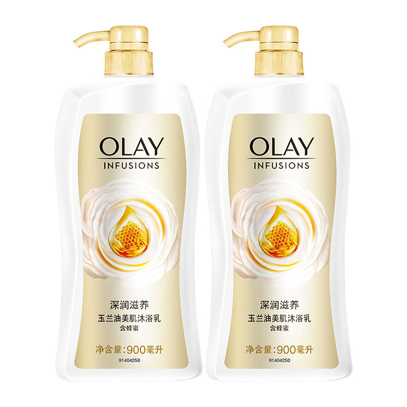 玉兰油沐浴露乳液香味持久留香体网 光合作用居家日用沐浴露