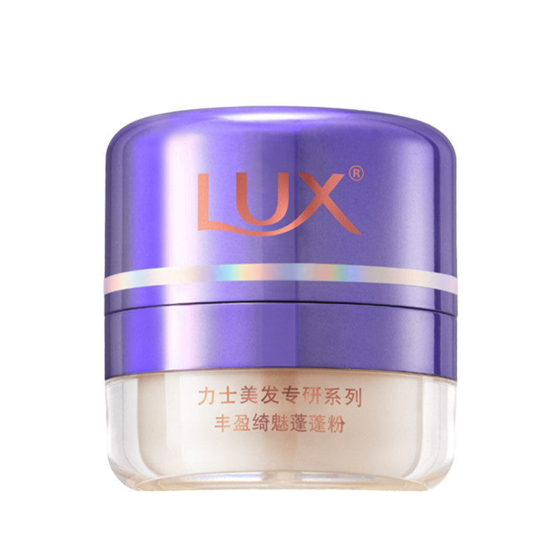 lux控油蓬松散粉刘海去蓬蓬粉头发 光合作用居家日用摩丝/啫喱/头发造型