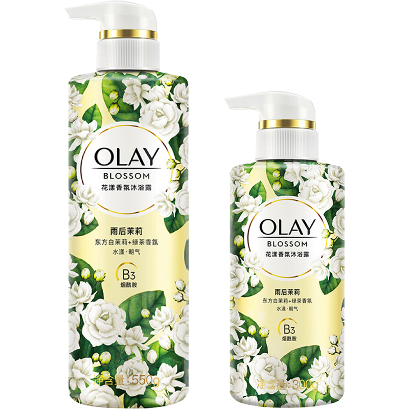 Olay沐浴露乳液玉兰油持久留香体水花漾香氛烟酰胺小花瓶男女通用 物联网设备 物联网传感器 智能家居及智能设备商城 Olay沐浴露乳液玉兰油持久留香体水花漾香氛烟酰胺小花瓶男女通用 物联网设备 物联网传感器 智能家居及智能设备商城