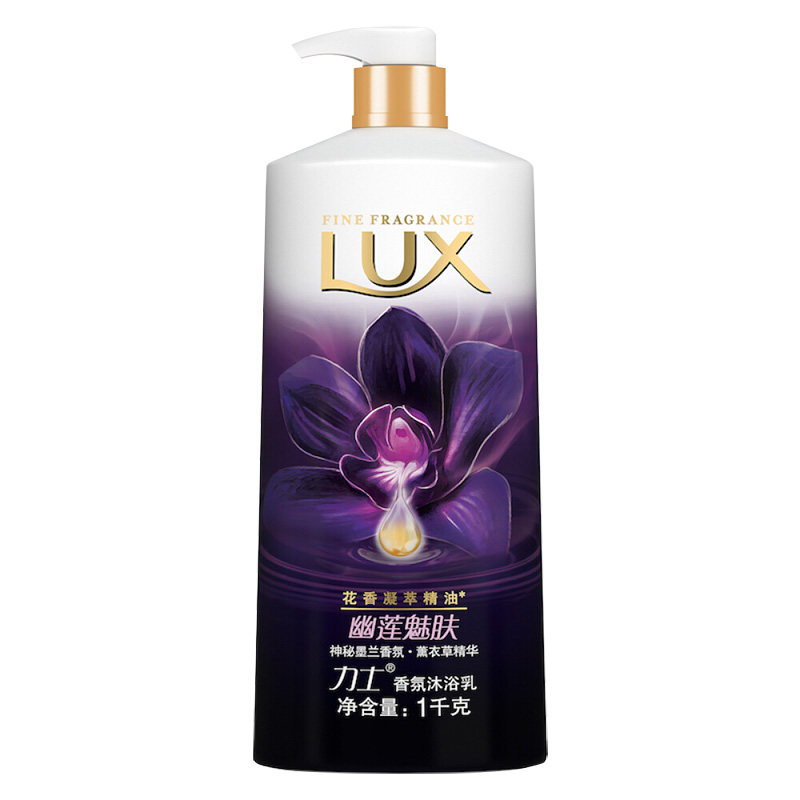 力士乳液男士女香体淋浴正品沐浴露 光合作用居家日用沐浴露