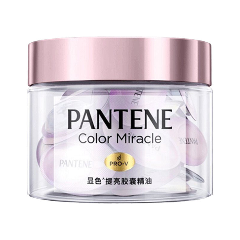 潘婷护发精油小彩蛋修护胶囊 光合作用居家日用发膜/护发产品