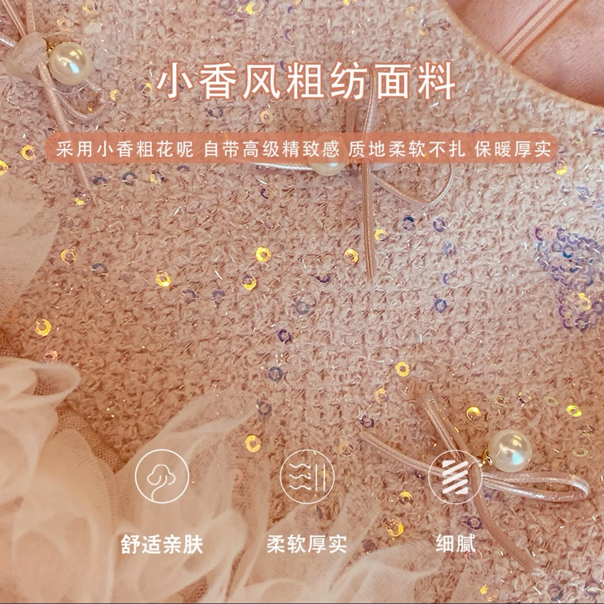 女童拜年服周岁礼服女宝宝生日连衣裙2026新款冬女童公主裙背心裙,淘宝优惠券,粉丝福利购,淘宝优惠卷