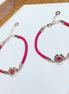 灵动风大红色新年可调节人女手绳