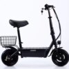 Hot selling mini small two-wheeler lightweight foldable transportation