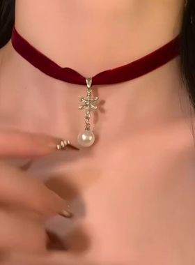 新款圣诞节雪花珍珠吊坠项链女甜美丝绒choker酒红项圈锁骨链秋冬