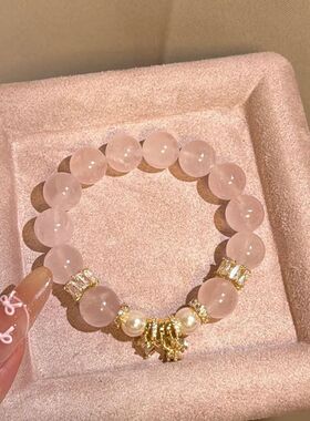【金粉世家】小红书爆款粉串珠手链轻奢高级感小众手串甜美显富贵