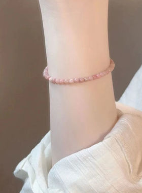 天然蔷薇石气质细手串送闺蜜生日礼物走心粉色桃花石手链女饰品