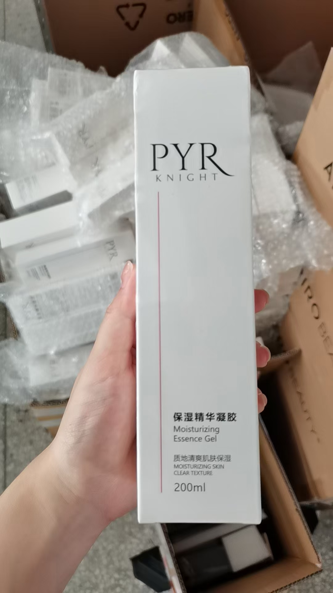 现货原装日本PYR KNIGHT美容仪凝胶200G家用脸部按摩仪500g啫喱 - 图0