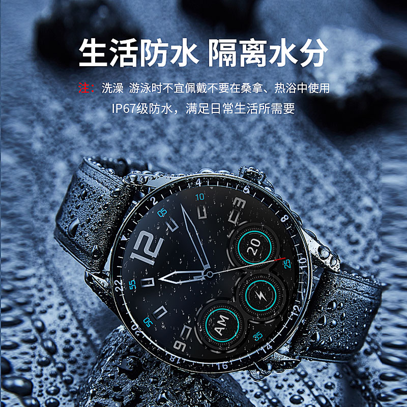 ots旗舰店华为通用智能蓝牙电话手表男运动适用小米oppo黑科技机械电子手环2