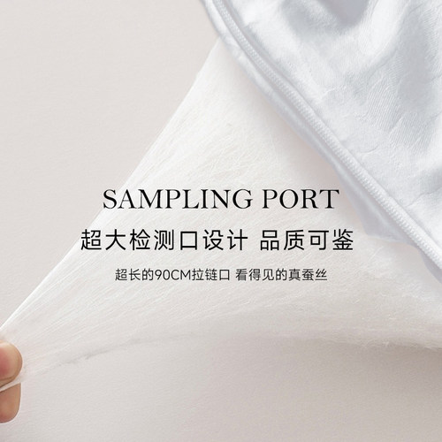 钱皇有机双宫蚕丝被100桑蚕丝官方旗舰店丝绵被结婚子母被子被芯 - 图3