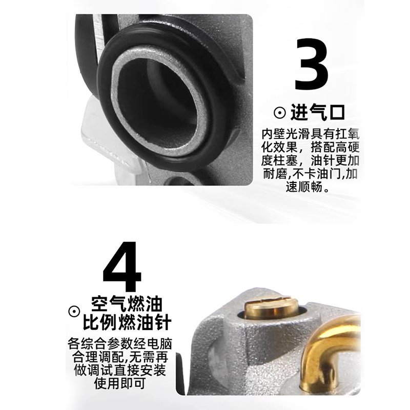 汽油机割草机139FA 140四冲程化油器割灌机,淘宝优惠券,粉丝福利购,淘宝优惠卷