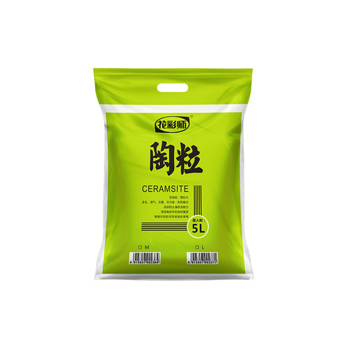 花彩师铺底石陶粒珍珠岩硅藻麦饭石赤玉土鹿沼土多肉土辅助介质土 - 图3