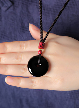 2026本命年黑曜石平安扣项链