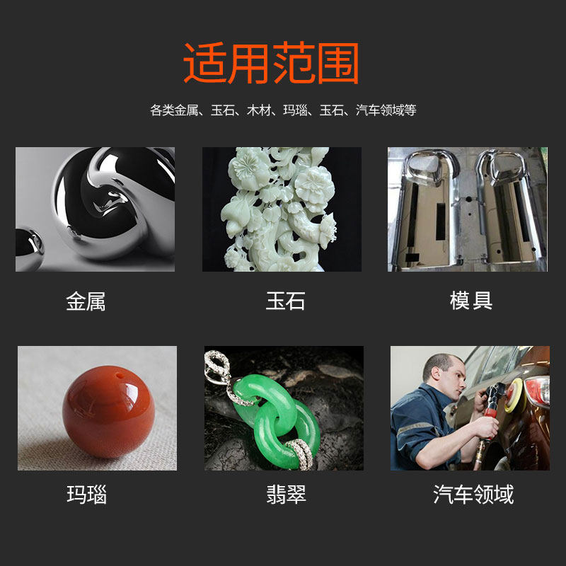 日本锐必克XEBEC纤维油石模具抛光氧化铝圆形D0.9/D2D3迷你油石条,淘宝优惠券,粉丝福利购,淘宝优惠卷