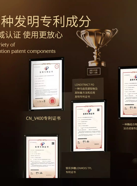 【提拉紧致】沪兮女王玻色因塑颜抗皱紧致面霜 质地轻薄不油腻