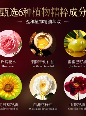 【芳香怡人】沪兮女王密语花园羞羞香水 浪漫与优雅的邂逅