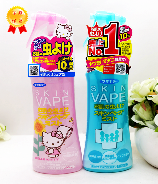 日本未来vape驱蚊喷雾防蚊虫叮咬 蚊虫叮咬止痒水儿童婴儿可用 - 图0