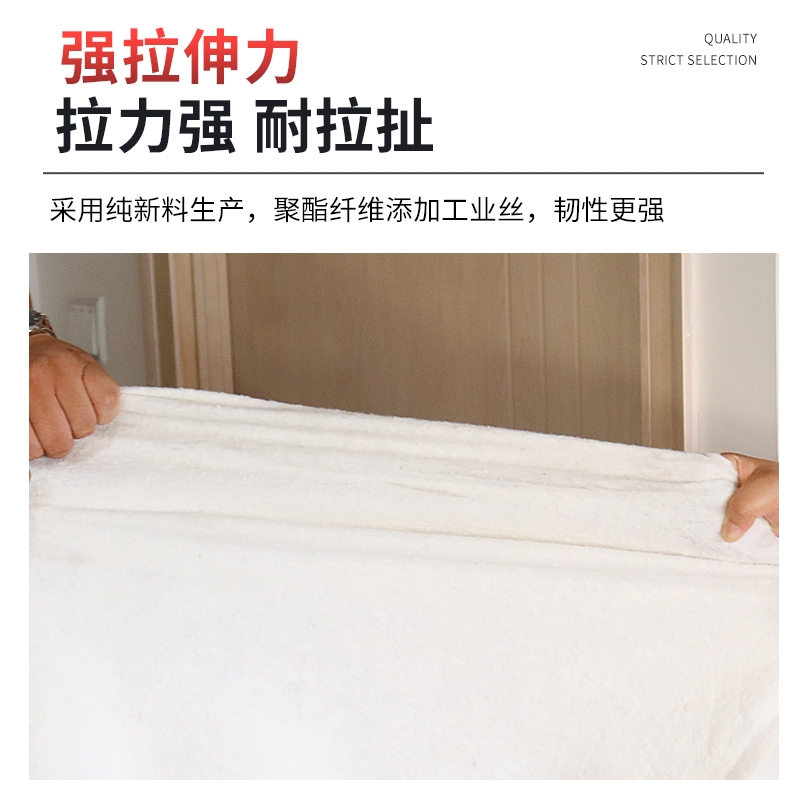 长丝土工布300g400g600g聚酯无纺布200g长丝防粘针刺非织造土工布 - 图1