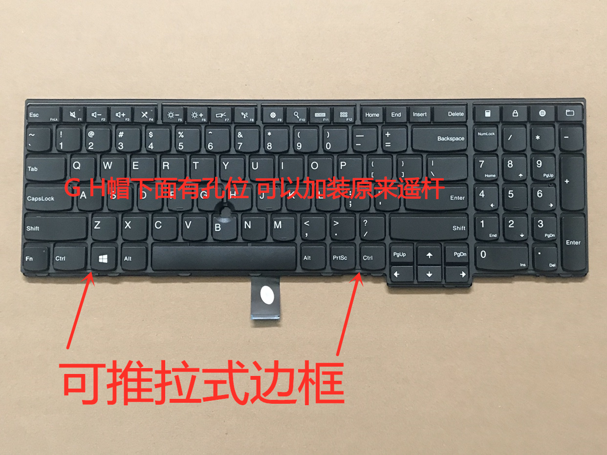 适用Thinkpad联想E531 E540 L540 W540 T540P W541 T550 P50S键盘-图3