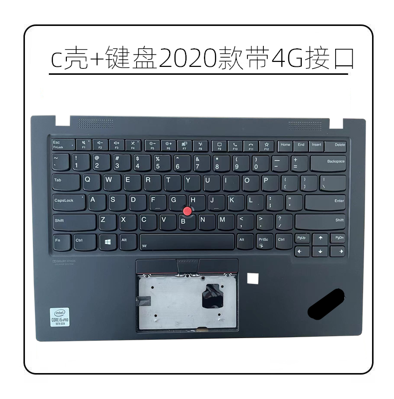 适用联想Thinkpad X1 Carbon键盘 2019 7th2020款GEN8C壳主机上盖 - 图0