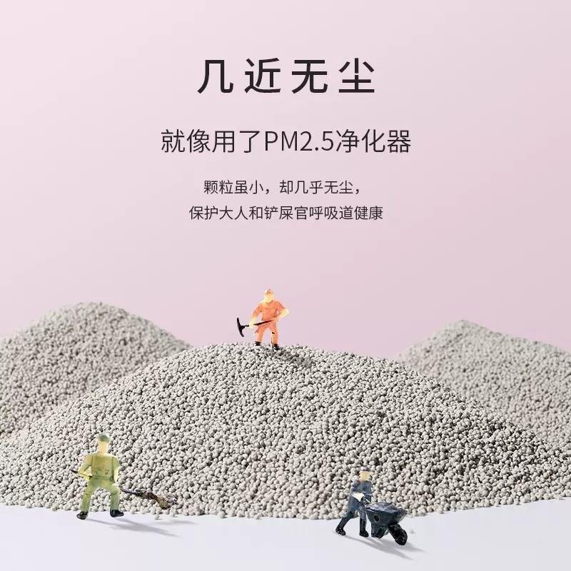 狗砂狗狗专用除臭狗厕所拉屎狗砂盆膨润土猫砂20斤防吃屎宠物用品 - 图1