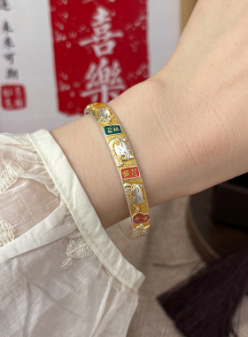 航达银匠足银9999招财猫手镯