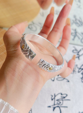 航达银匠足银999实心开口手镯