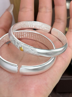 传承手工镶金莲花心经银手镯