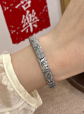 航达银匠缠枝回纹足银999手镯