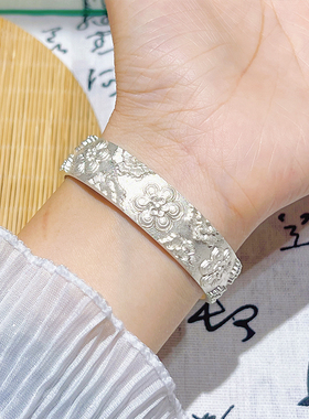 航达银匠 足银9999实心开口宝相花银手镯女款银镯子宽版浮雕手环