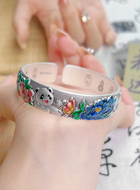猫牡丹足银999实心开口吉言手镯