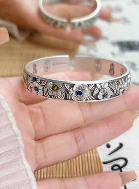 航达银匠水仙花足银999实心手镯