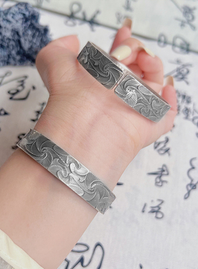 航达银匠足银999实心开口心经