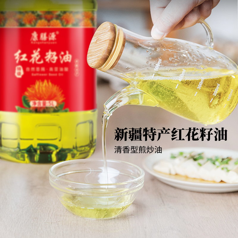 康膳源新疆纯红花籽油 5L家用大桶物理冷榨热炒特级食用植物油-图2