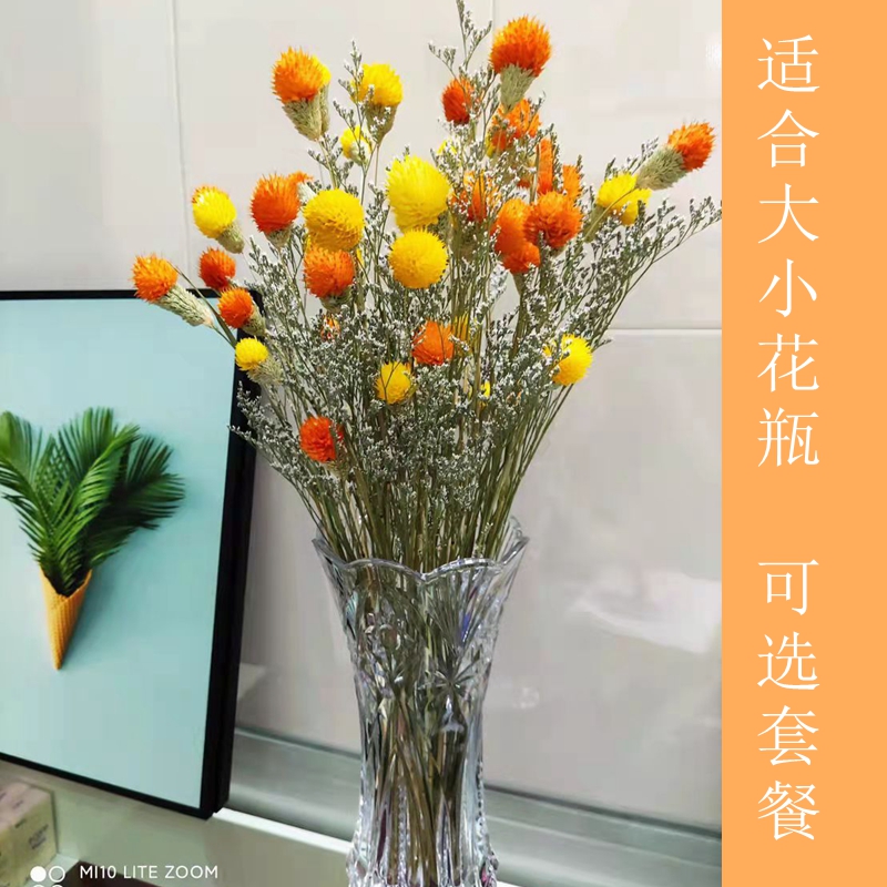 云南干花真花家居装饰插花束餐桌草莓花瓶摆件客厅满天星轻奢高档