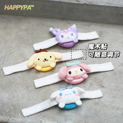 Аксессуары для шлейки для домашних животных, сумка для какашек, шлейка для собаки, милый кулон для собаки, сумка для украшения собаки с корицей, сумка для хранения