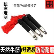 Fitness Kirin Whip Fitness Whip polyurethane Stainless Steel Bull Fascia Handle Nine Knuckle Whips Factory Direct