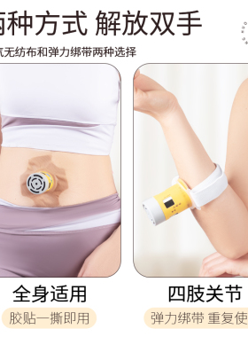 艾灸盒随身灸儿童便携无烟悬灸筒