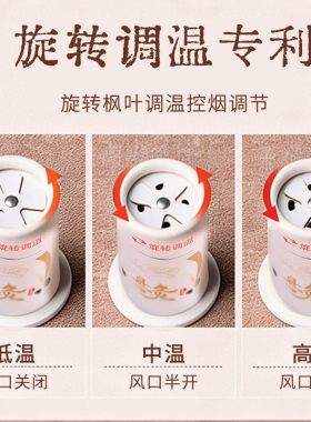 艾灸盒随身灸家用小悬灸筒灸罐