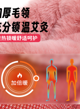 艾灸鞋家用随身足灸暖脚实木去湿