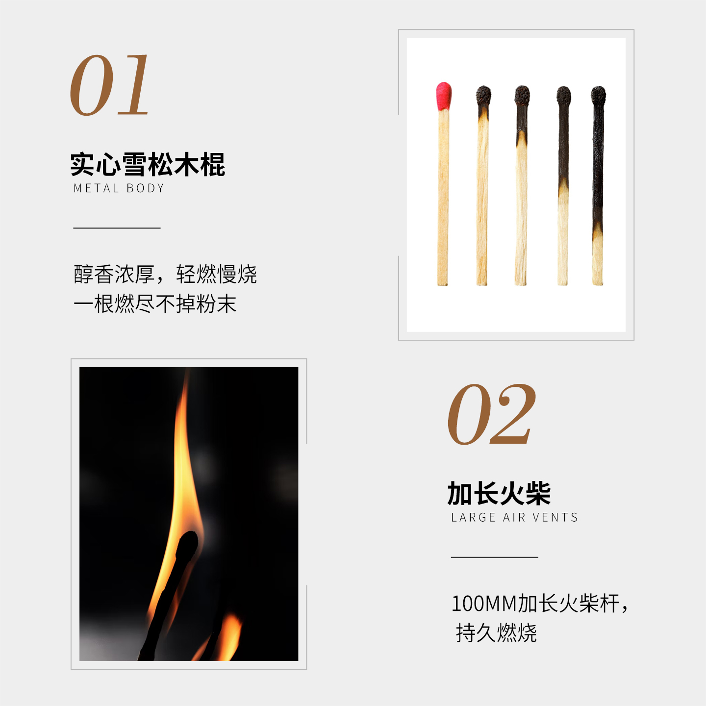 西班牙Habanos哈伯纳斯雪茄专用火柴长杆雪松木高希霸雪茄火柴 - 图3