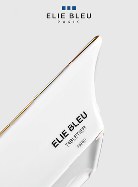 法国Elie Bleu雪茄烟灰缸古巴之家系列 陶瓷烟缸 哈瓦那街景