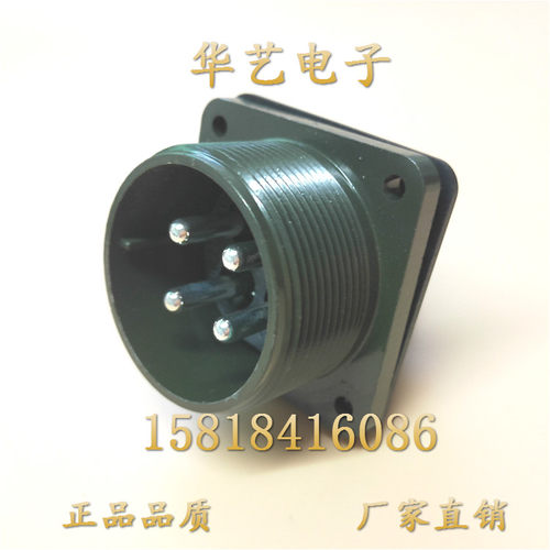 FANUC发那科X轴Y轴Z轴伺服电机动力线 4芯22-22S 电机线电源线 - 图2