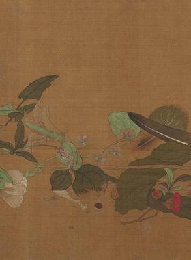 钱选花卉草虫图卷古代书画草虫花