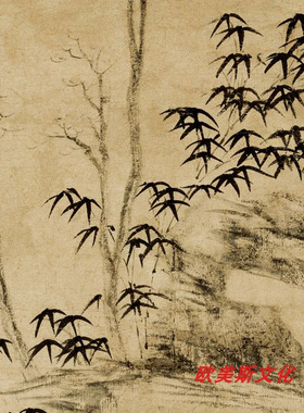 元倪瓒古木竹石图仿古画名画真