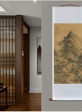 清王时敏松风叠嶂图古典山水风景