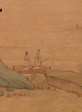 文徵明长松平皋图明代山水画微喷